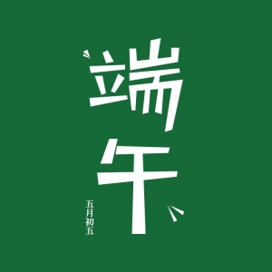 2019繝(ji)ż֪ͨ